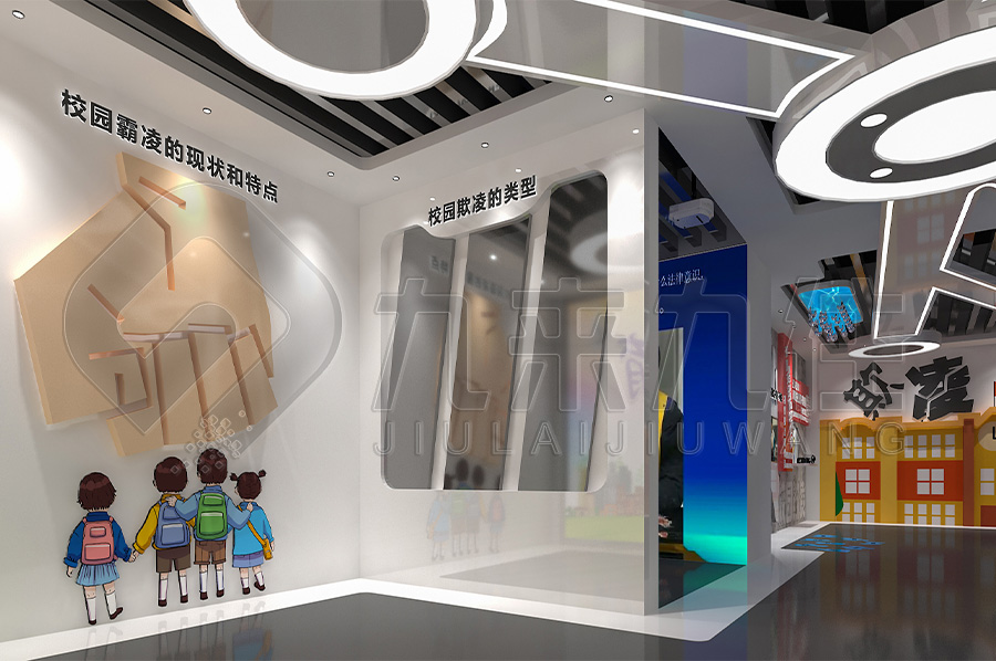 青少年法治教育基地設(shè)計(jì)，法治展廳設(shè)計(jì)方案，青少年法治教育基地實(shí)施方案