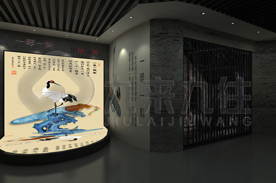 廉潔文化教育展館、網(wǎng)上3D、展廳建設(shè)、教育、反貪腐倡廉