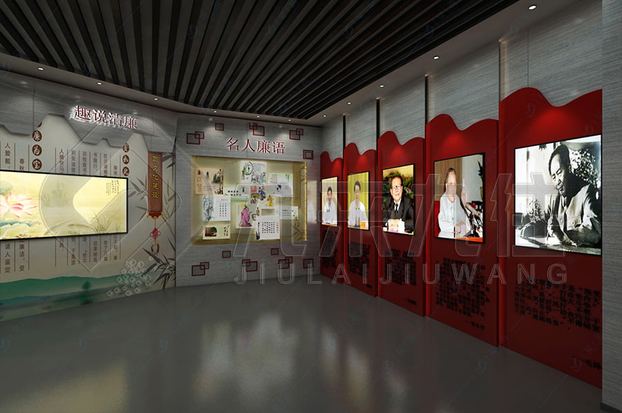 廉政教育館，反腐倡廉實踐展廳建設公司，反貪腐倡廉文化教育館解決方案
