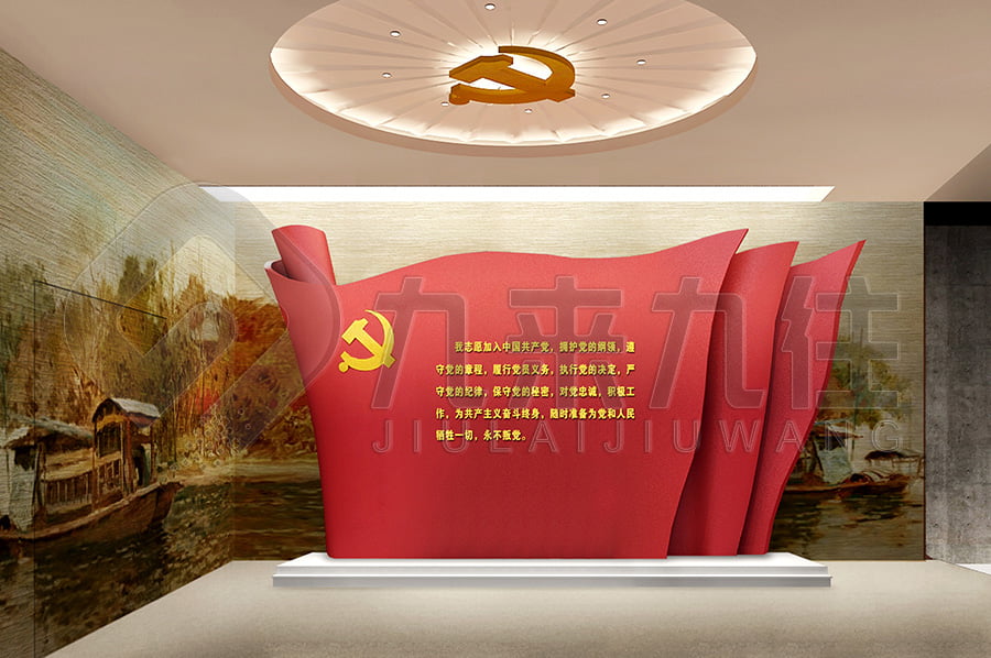 廉政教育中心，廉潔主題平臺裝修公司，反貪腐倡廉文化教育展館規(guī)劃設(shè)計(jì)