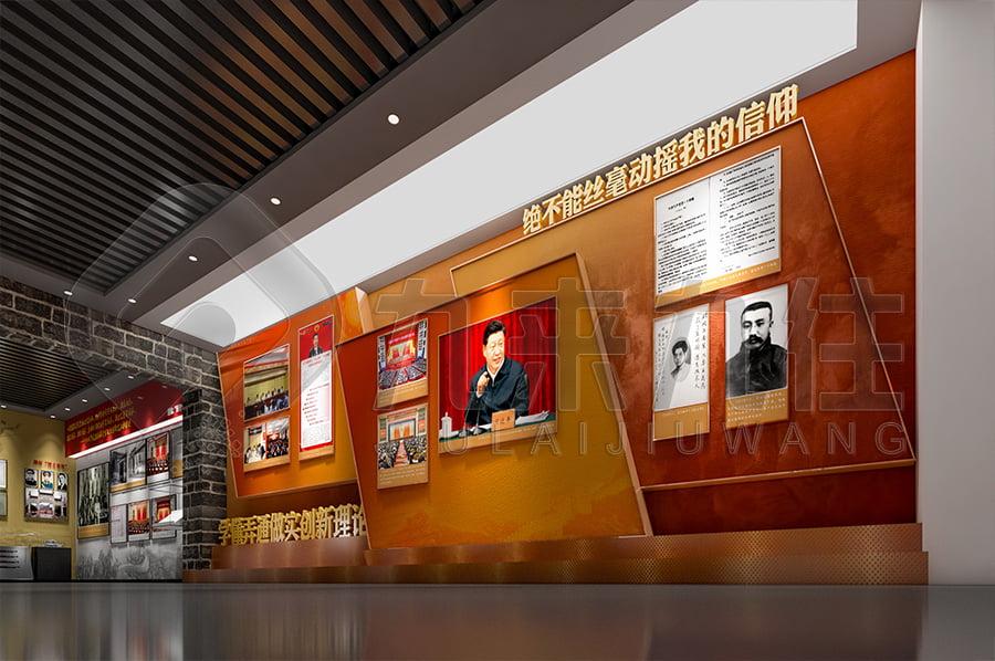 廉政文化教育館，廉潔教育，展廳設(shè)計(jì)