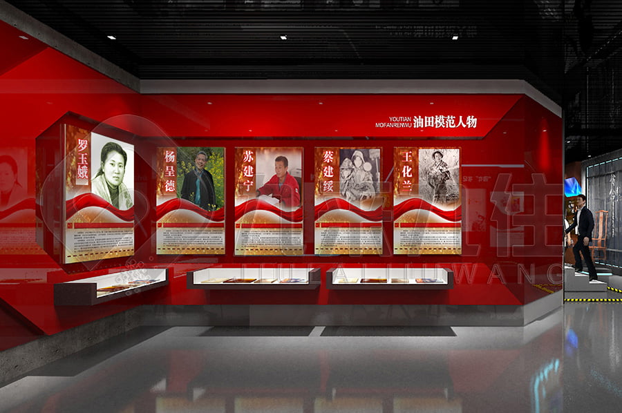 廉潔文化教育展廳，黨風(fēng)廉政宣傳基地建設(shè)公司，廉潔展廳設(shè)計(jì)布局公司