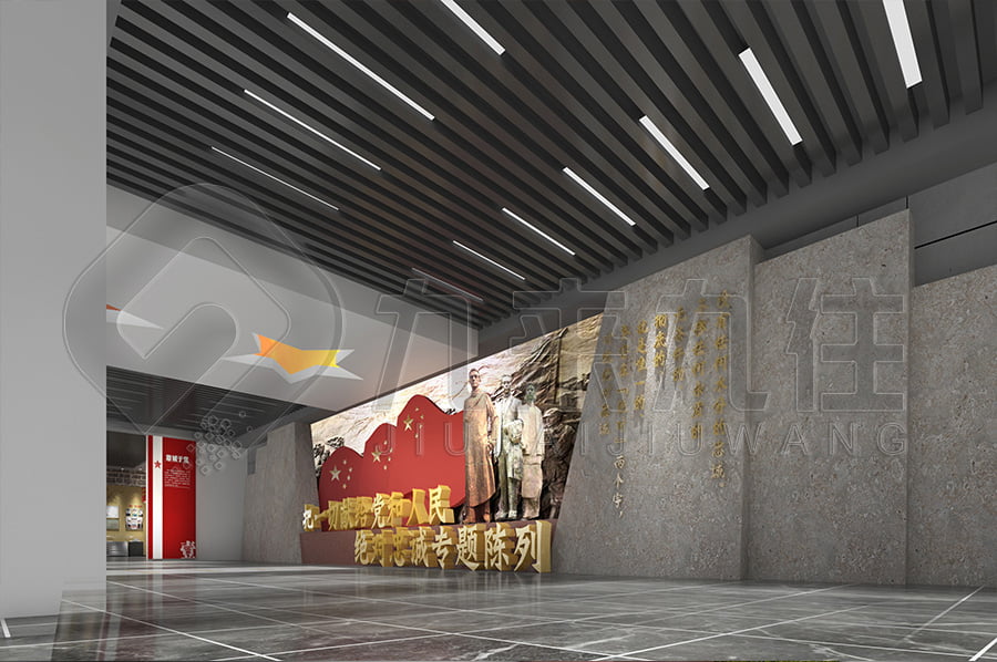 廉潔教育平臺(tái)，反腐倡廉主題展廳升級(jí)改造，反貪腐倡廉文化教育展館方案設(shè)計(jì)公司