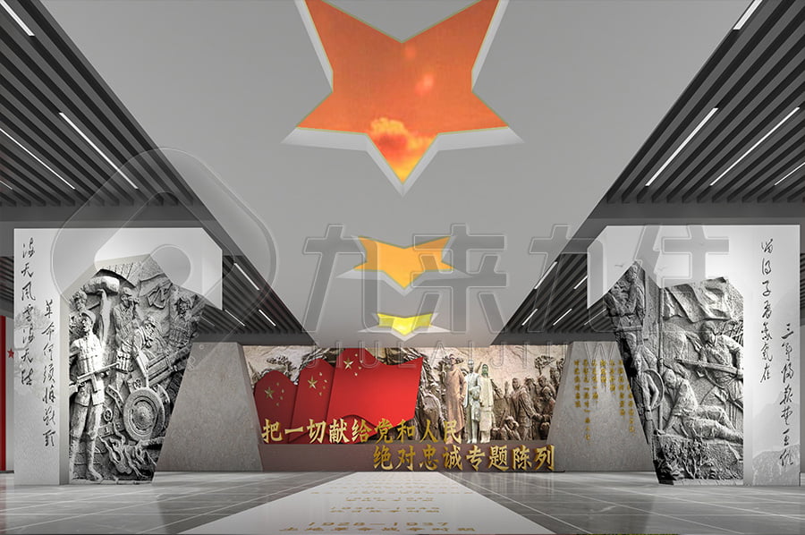廉潔文化展館，反貪腐倡廉，教育基地，展廳設(shè)計，多媒體設(shè)備