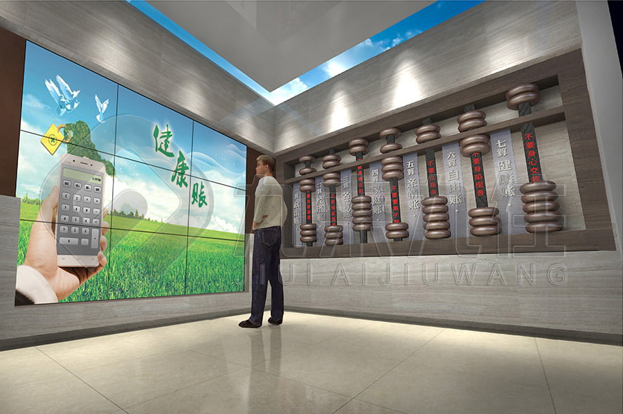 廉潔警示教育展館，黨風(fēng)廉政宣傳平臺(tái)，平面設(shè)計(jì)，反貪腐倡廉文化教育展廳方案策劃