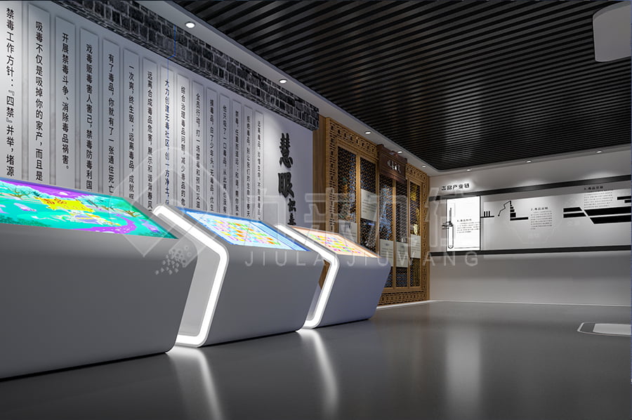 智慧禁毒防艾展廳設(shè)備，禁毒防艾主題基地解決方案，禁毒館設(shè)計(jì)，毒品預(yù)防教育展廳，數(shù)字化設(shè)備