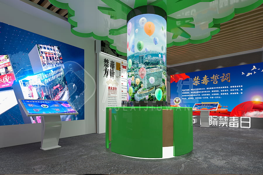 數(shù)字化禁毒教育展館，禁毒教育基地設(shè)備，高科技設(shè)備體驗(yàn)