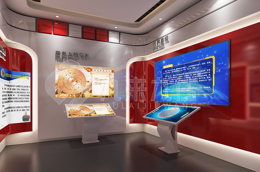 安全教育實(shí)訓(xùn)館，公共安全教育，展廳升級改造，安全警示展館設(shè)計