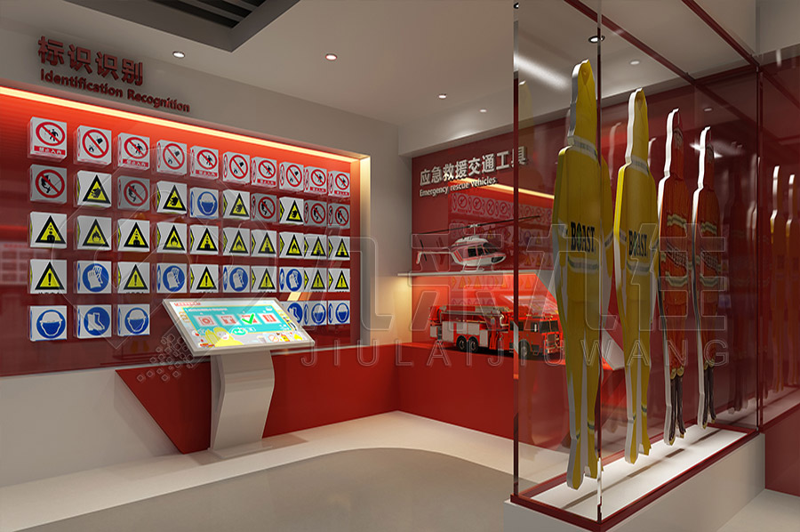 智慧消防安全實踐館，消防安全教育，實訓(xùn)展館，建設(shè)方案
