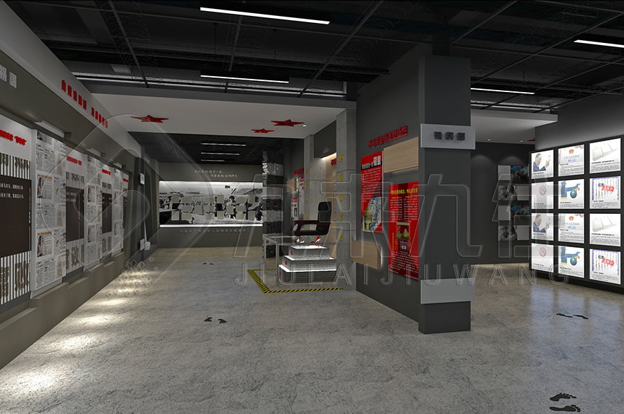 廉潔文化教育中心，反腐倡廉實踐館，展廳規(guī)劃設(shè)計