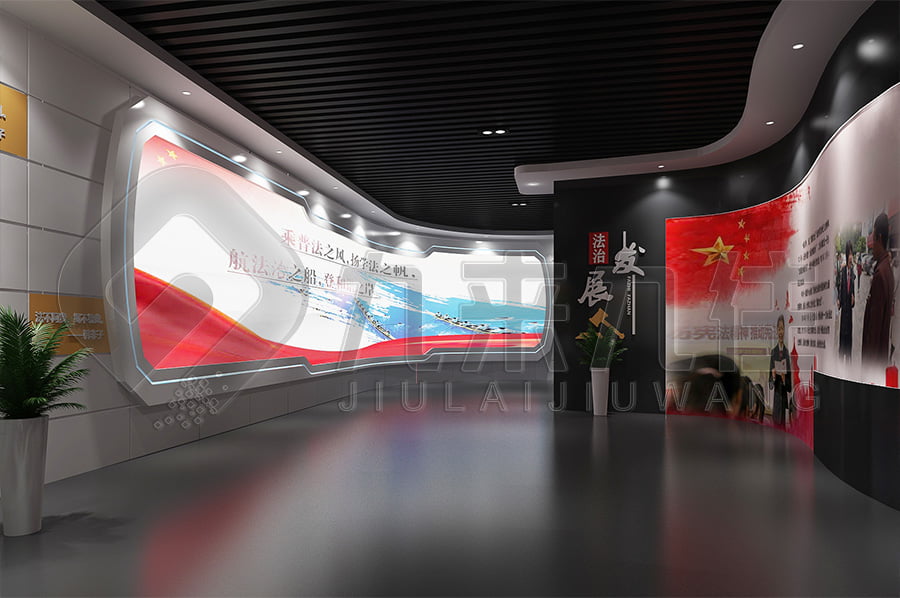 法治基地，普法示范館，施工單位，法院，法治宣傳館，設(shè)計(jì)公司