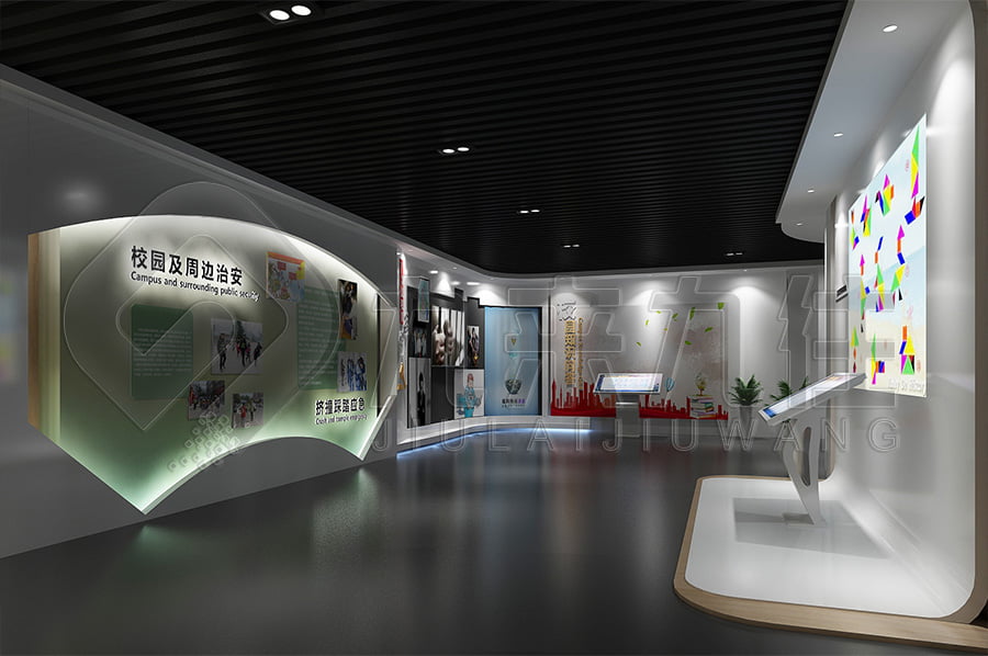 青少年法治教育展廳，普法教育展館解決方案公司，法院法治主題展廳效果圖設(shè)計(jì)公司