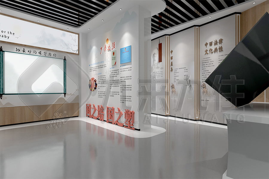 法治教育實踐基地，青少年法制教育展廳，法治文化教育展館平面設計，政法委法治館效果圖設計