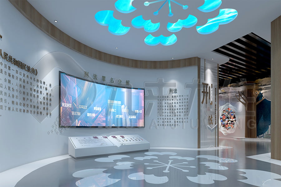 法治文化展廳，普法示范館建設，檢察院道德與法制基地設計