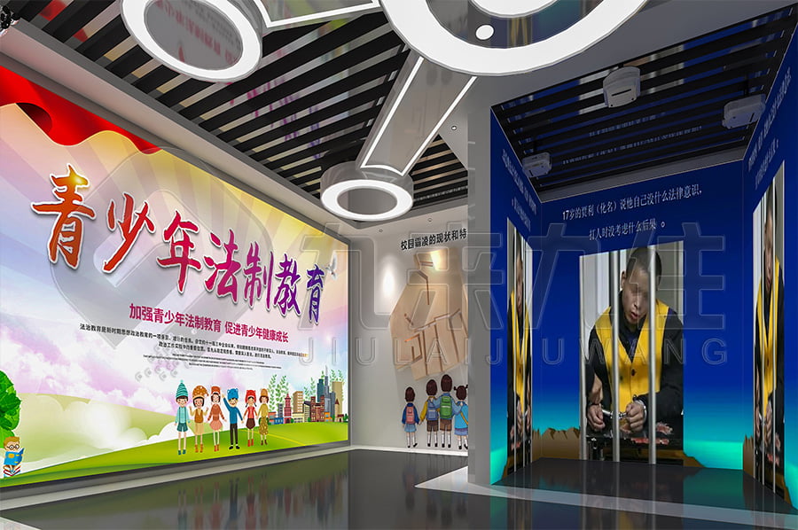 青少年法治教育館，普法示范館設計平面圖，檢察院道德與法制展館設計布局