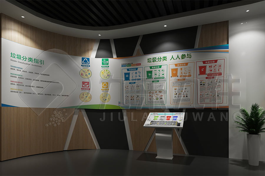 法治文化基地，法制主題基地升級改造公司，法院法制宣傳展館設計布局公司，展廳設計公司