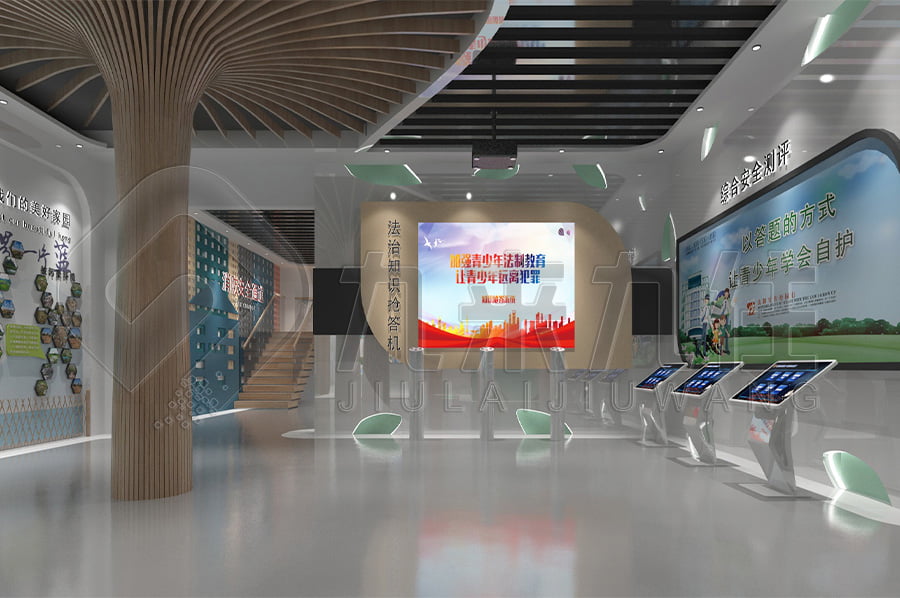 法制文化示范基地，展廳策劃方案，普法教育館裝修，法院普法示范館設(shè)計公司
