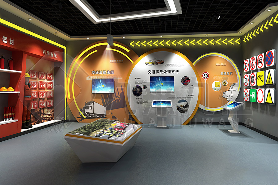 未成年消防安全實訓基地，智慧消防科普實訓展館，消防安全教育，公共安全基地建設(shè)公司，安全教育示范館建設(shè)