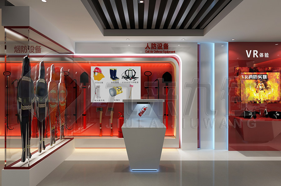 安全教育宣傳展館，安全教育實訓(xùn)館，展廳設(shè)計公司，展廳策劃方案