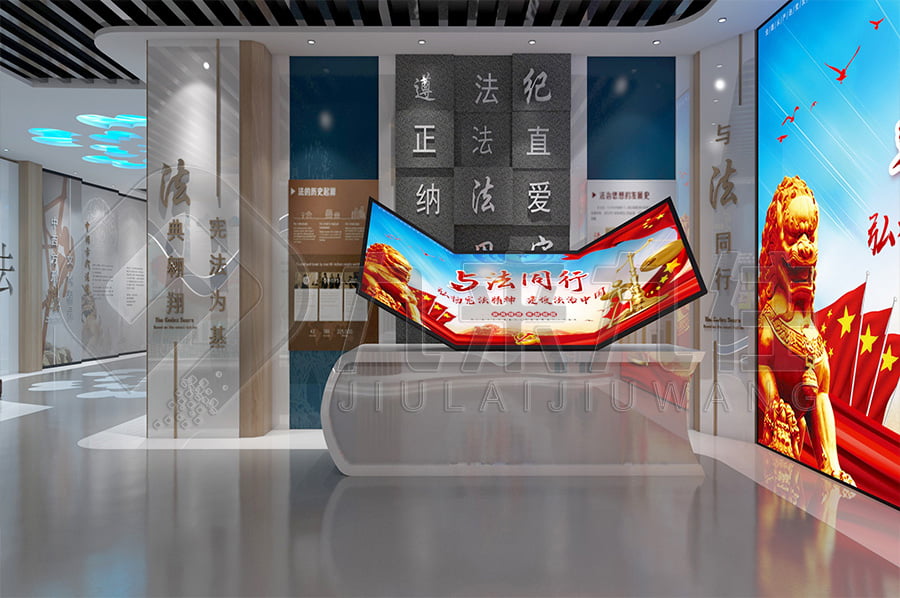 禁毒展廳布置，高科技禁毒展廳設計圖片，禁毒防艾宣傳基地設計布局公司