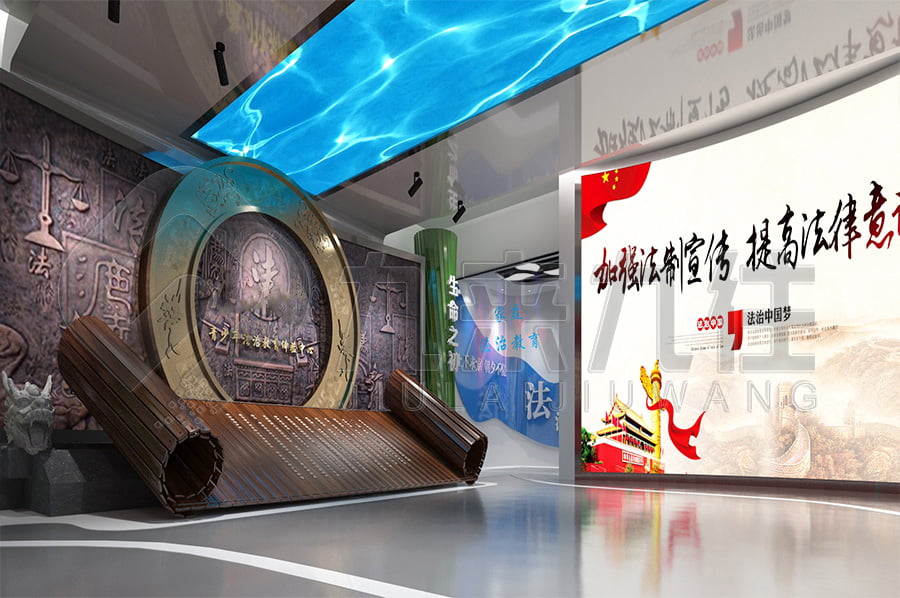 禁毒宣傳基地效果圖設計，聲光電禁毒展廳方案設計，禁毒防艾教育展館施工單位
