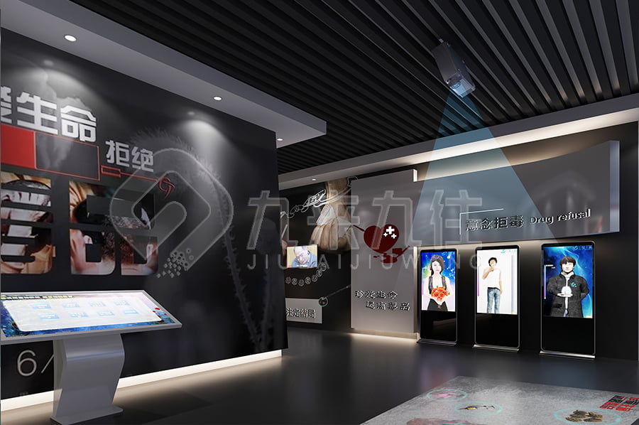 烏海市禁毒教育基地，公安局禁毒教育基地，多媒體禁毒教育基地建設(shè)