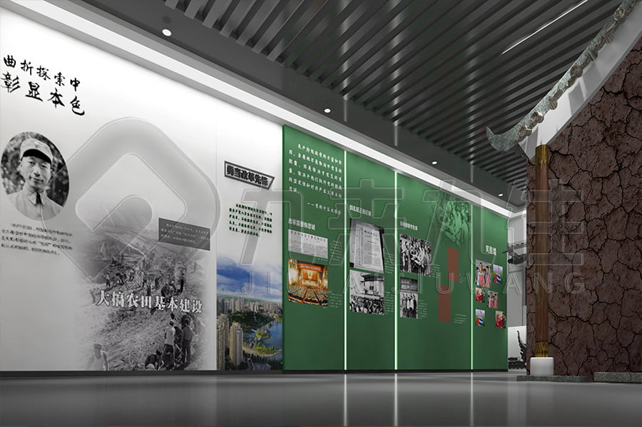 反貪腐倡廉教育展館，廉政文化示范展廳，設(shè)計布局，展廳建設(shè)方案