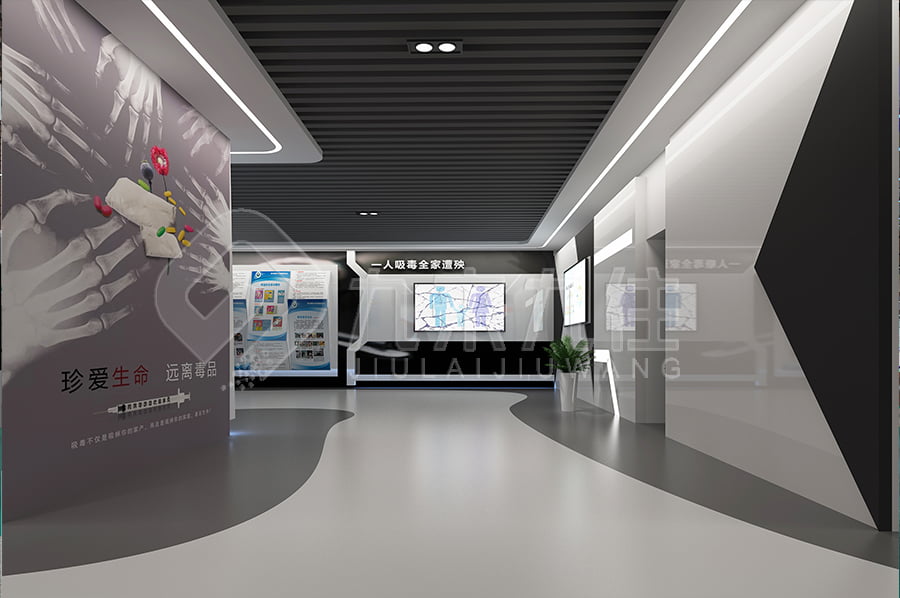 毒品預(yù)防教育基地設(shè)備，多媒體禁毒展館規(guī)劃方案，禁毒警示展館建設(shè)
