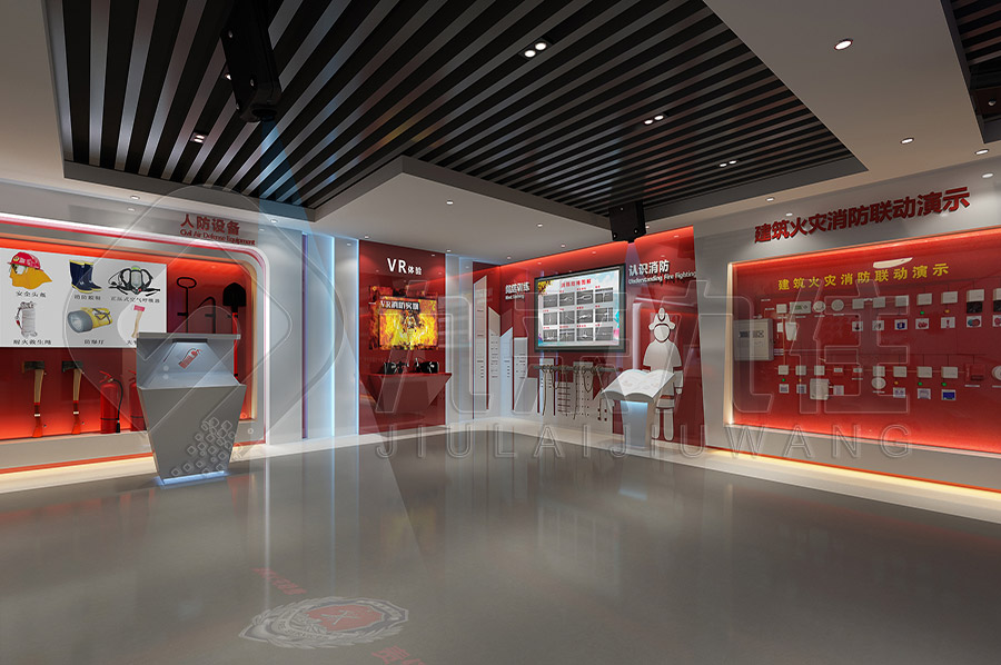 安全教育實訓(xùn)館，公共安全教育，展館升級改造，安全警示展館設(shè)計方案