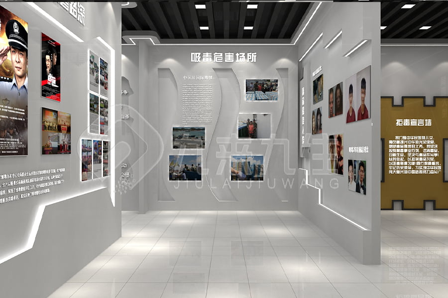 禁毒防艾實(shí)踐館，互動(dòng)禁毒防艾展館施工單位，禁毒防艾示范館設(shè)計(jì)