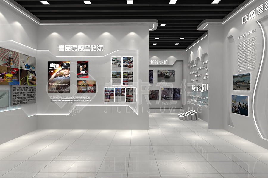 聲光電禁毒教育展廳，創(chuàng)新創(chuàng)意禁毒基地設(shè)計布局，禁毒警示示范館裝修公司