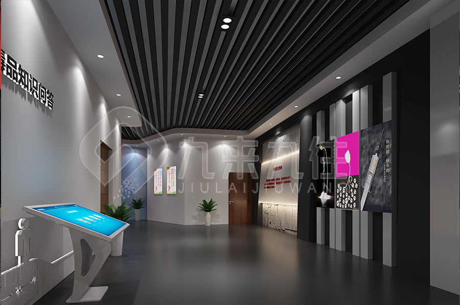 禁毒教育館，多媒體禁毒防艾展廳裝修設計，禁毒展廳裝修設計公司