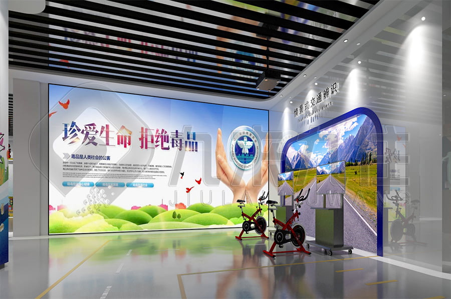 法治文化展館，法制宣傳平臺(tái)，道德與法制宣傳館