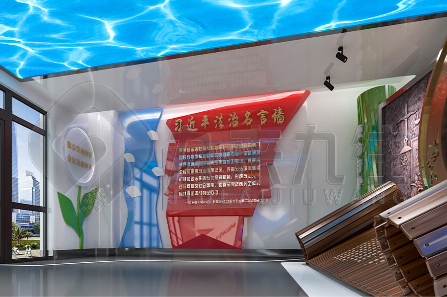 法制示范展館，青少年普法教育，多媒體設(shè)備，互動(dòng)體驗(yàn)