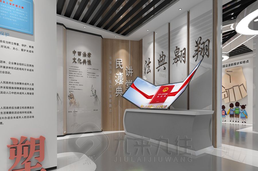 校園廉潔館設(shè)計,現(xiàn)代展廳施工技術(shù),環(huán)保裝修材料