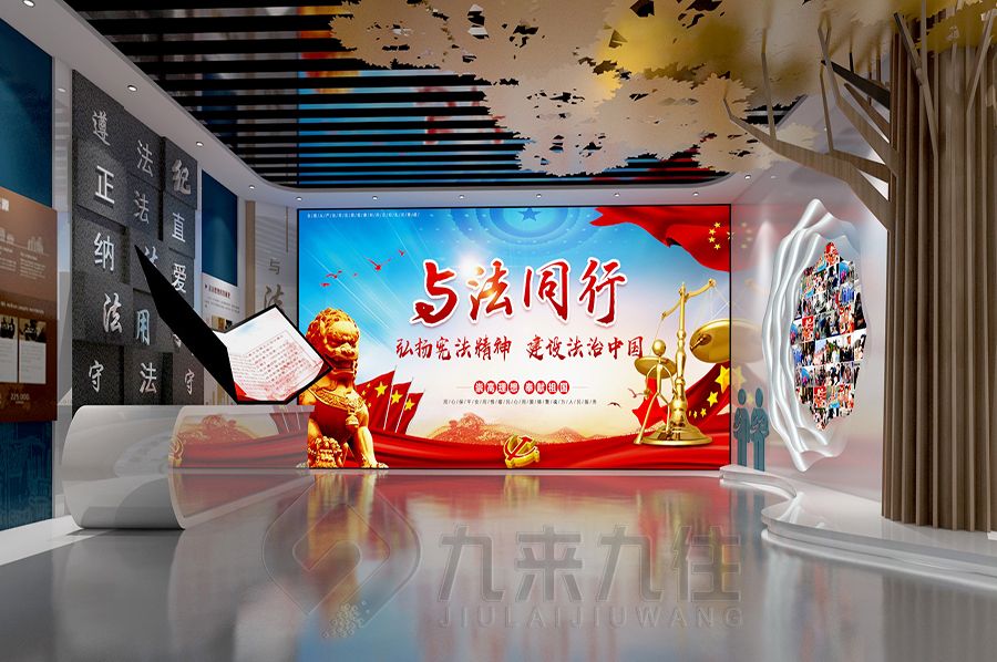 環(huán)保展廳設(shè)計,互動研學(xué)館建設(shè)方案,多媒體教育展覽館設(shè)計公司