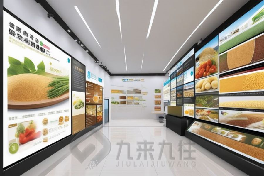 多媒體農業(yè)展廳設計,高科技農業(yè)展覽館建設,智能農業(yè)展示空間設計