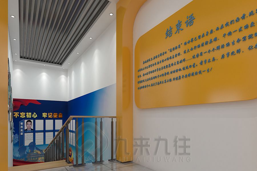 現(xiàn)代聲光電展覽館設(shè)計(jì),環(huán)保互動(dòng)展館施工,智能化多媒體展館建設(shè)