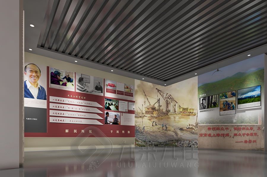 沉浸式紅色展廳設(shè)計,紅色文化展覽館建設(shè),數(shù)字化紅色展覽設(shè)備