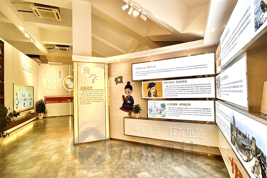 現(xiàn)代化家訓(xùn)展館設(shè)計(jì),互動(dòng)家訓(xùn)展館建設(shè)方案,多媒體家訓(xùn)展覽館設(shè)計(jì)公司