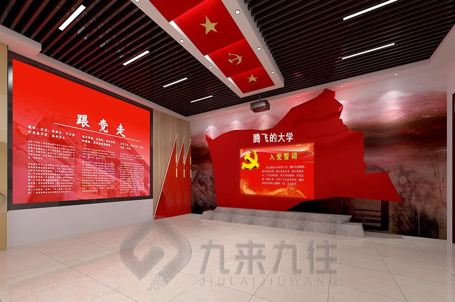 VR愛國主義傳承館設(shè)計,現(xiàn)代展覽館施工技術(shù),數(shù)字化展廳裝修材料