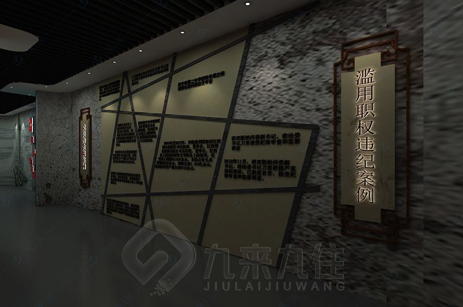 AI智能廉潔館設(shè)計(jì),數(shù)字化廉政教育展館,智慧型互動(dòng)展覽館建設(shè)
