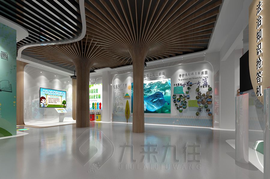 聲光電廉政宣教展廳設(shè)計(jì),互動(dòng)法治展館建設(shè)方案,多媒體法治教育展覽館設(shè)計(jì)公司