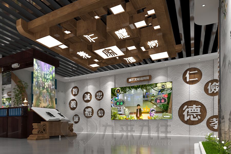 聲光電廉政宣教展廳設(shè)計(jì),現(xiàn)代互動(dòng)廉潔展館施工,多媒體智慧展覽館建設(shè)