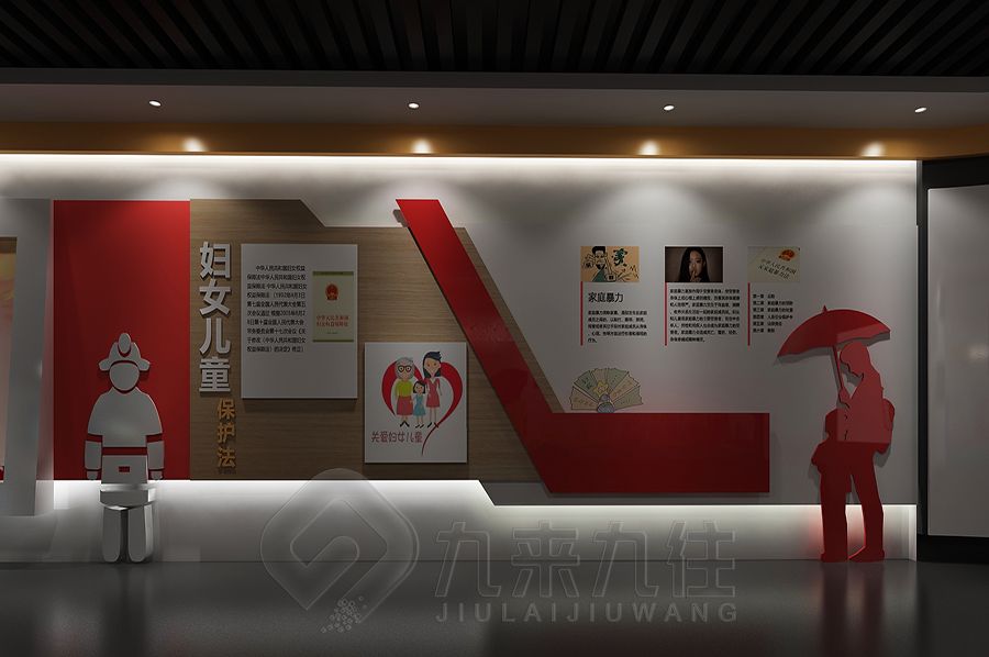 AI智能法治教育展廳設(shè)計(jì),數(shù)字化廉政教育館施工,智慧型廉潔展館建設(shè)