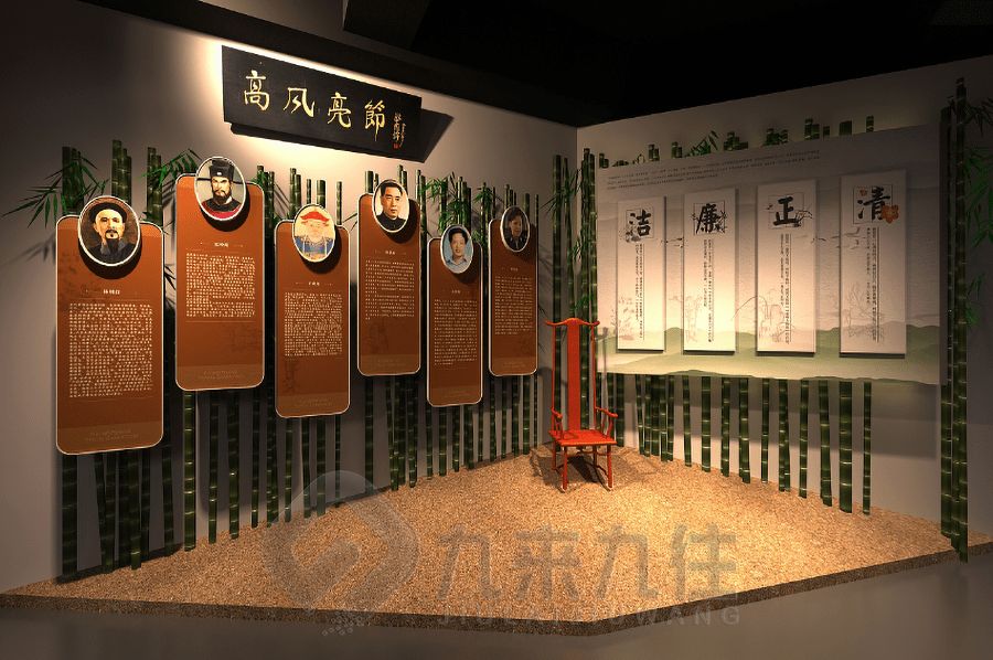 聲光電廉政基地設(shè)計(jì),現(xiàn)代互動(dòng)展覽館建設(shè),九來(lái)九往智慧展館裝修