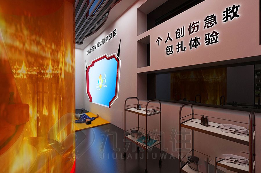人防教育展廳設計,多媒體互動展示,數字化博物館建設