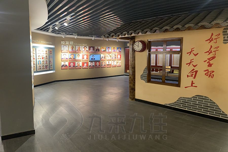 VR校史館設計,互動校史展覽館施工,多媒體校史館裝修