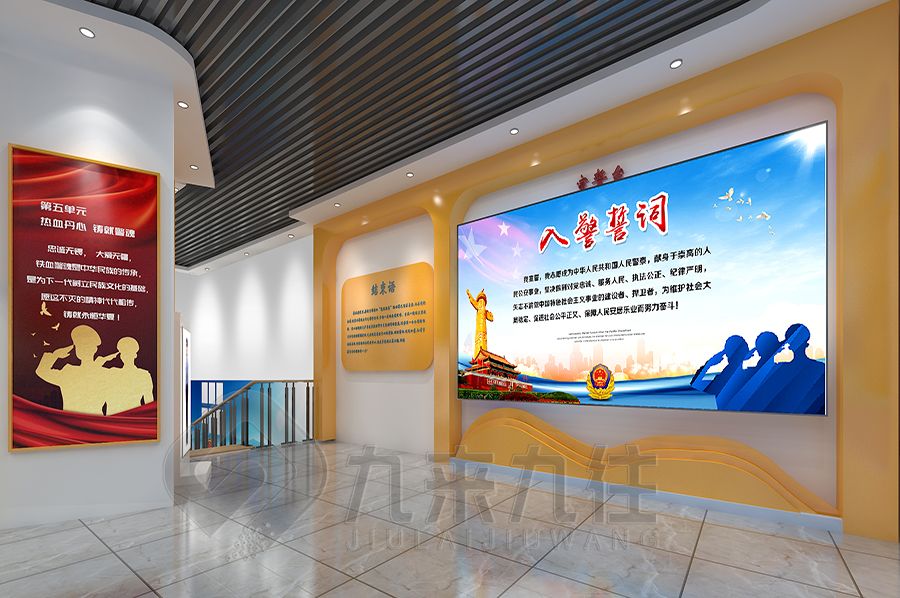 沉浸式校史展廳設計,數(shù)字化校史館建設,現(xiàn)代校史展覽館裝修