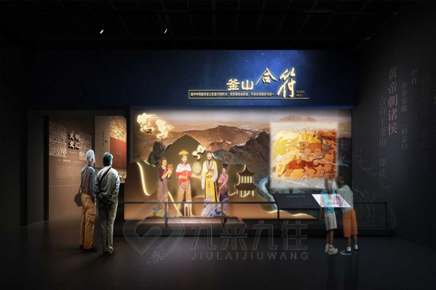 戰(zhàn)爭紀念館，抗日戰(zhàn)爭紀念館開放時間，紅色革命景點參觀